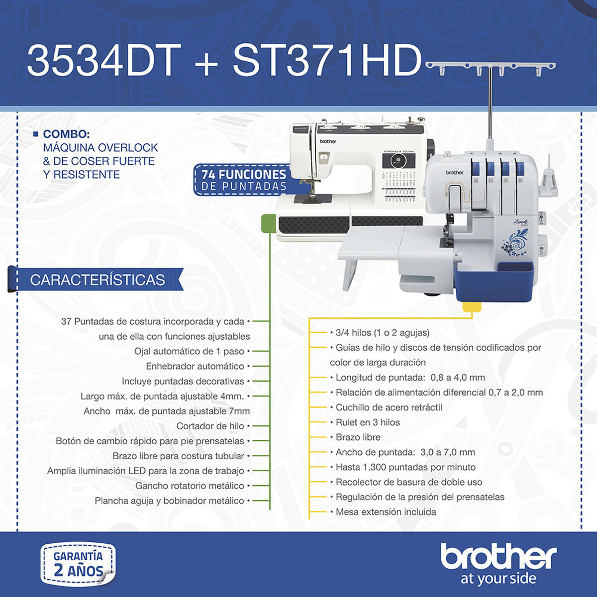 Máquina de Coser Brother ST371HD
