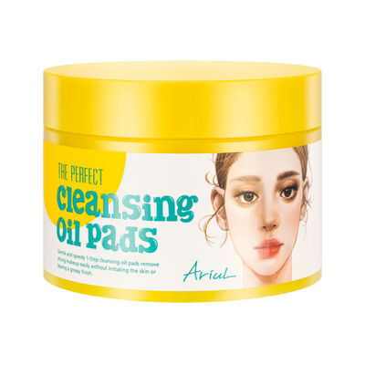 Almohadillas Desmaquillantes The Perfect Cleansing Oil Pads