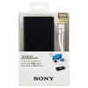 Batería externa Sony CP-S20 de 20.000mAh Negra USB-B