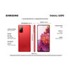 Celular Samsung Galaxy S20 FE 128GB 6,5" Cloud Red Liberado