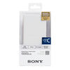 Batería externa Sony CP-VC10 10.000mAh Blanca USB-C