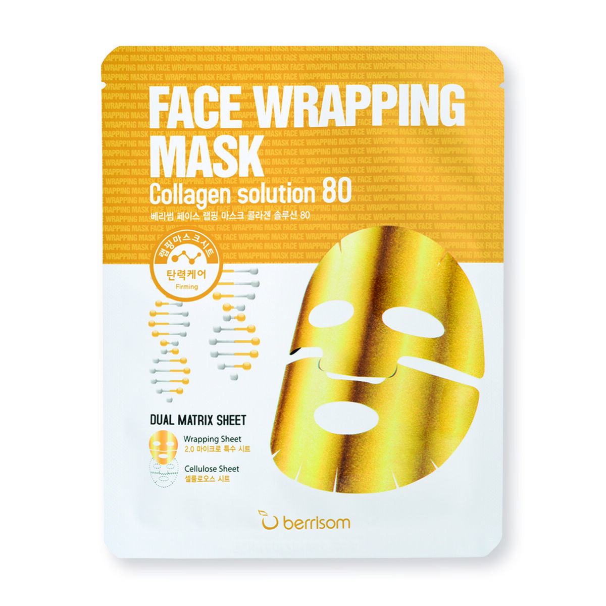 Mascarilla Facial Face Wrapping Mask Collagen Solution (X1 Un) Berrisom