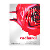 Perfume Amor Amor EDT 100 ml Cacharel
