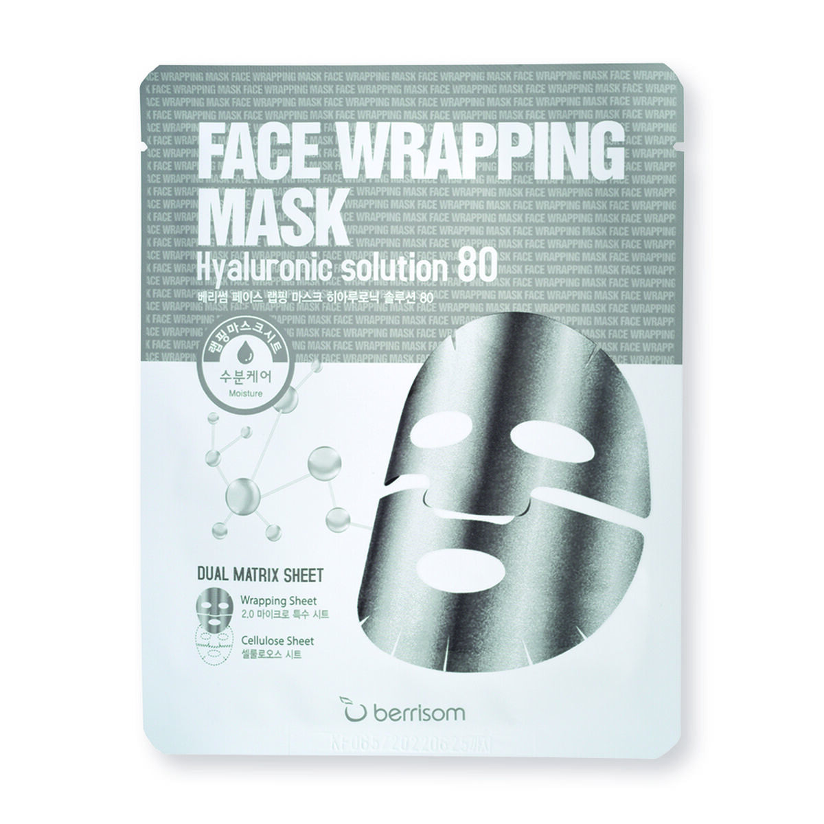 Mascarilla Facial Face Wrapping Mask Hyaruronic Solution (X1 Un) Berrisom