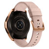 Samsung Watch SM-R810NZDAPHE Gold 1.2"